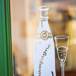 イタリアンバル AMIGO - 