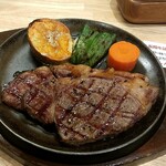 Beef Club Noel - 