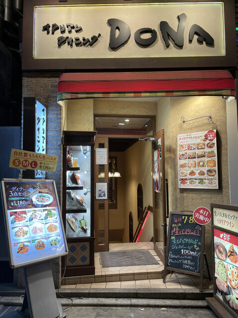 外観写真 : イタリアンダイニングDONA 日比谷店 - 日比谷/パスタ | 食べログ