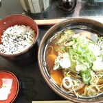 Soba Saku - 