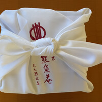 熊魚菴 本店 - 