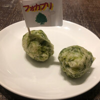 Focacceria la Brianza - 