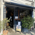 ビストロ ティアボ - 