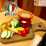 Ita Meshi Baru Riccio - 