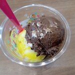 サーティワンアイスクリーム - スモールダブル（黒豆きんとんバニラ＆ロッキーロード）