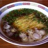 拉麺人生