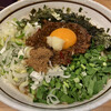 秋葉原ラーメン わいず