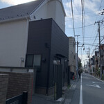 とんかつ成蔵 - 