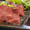 ホルモン焼肉 美津