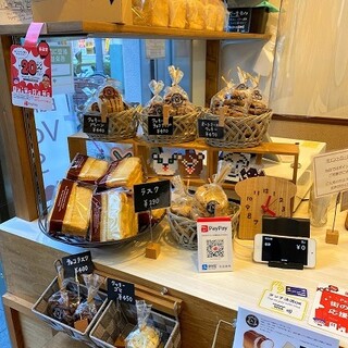 ボヤージュ サイド_2