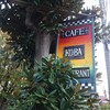 cafe KO-BA