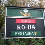 cafe KO-BA - 