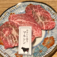 大衆肉酒場 こだわり米 匠 - 