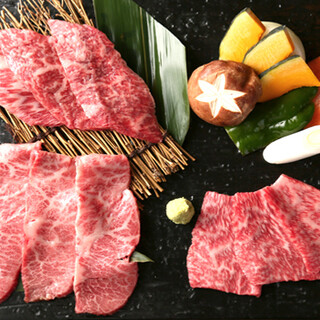 The recommended ``Specially Selected Three Piece Platter'' is a luxurious masterpiece made from rare parts of domestic Wagyu beef.