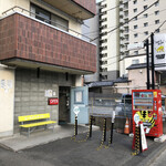 ゴールデンタイガー - お店全景。