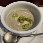 Organic orto 貴 - 