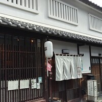 リストランテ リンコントロ - 町屋を活かしたお店の外観