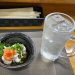 食彩厨房 甚兵衛 - レモンサワーととらふぐぽん酢