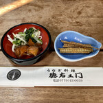 Tokuemon - 