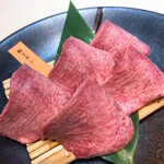 Yakiniku Horumon Shirono Ichiba - 特上タン塩