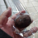 おゝき屋 - 