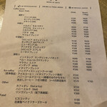 トータス コーヒー ビーンズ バイ ユナイト - 