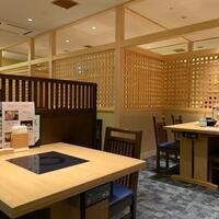 荒井屋 そごう横浜店 - 