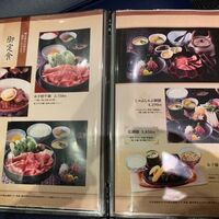 荒井屋 そごう横浜店 - 