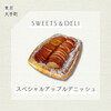 スイーツ＆デリ