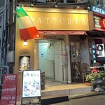 Trattoria La Grotta - 