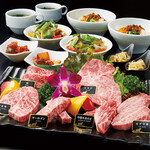 Wagyuu Yakiniku Gyuu Bei Souan - 