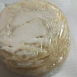 ノイ・エッセン - 