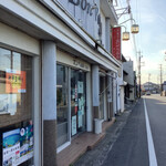 Bon Veiller　MANSEI - 