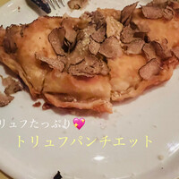 トラットリア ラ グロッタ - 
