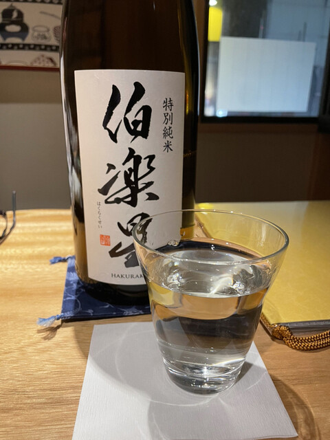 Shutei Kanomata photo 3