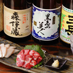 Kumaya - 九州の旨いもんは、九州の焼酎で食す