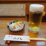 Sushinihachi - 付き出し ＆ 生ビール