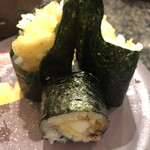 Kaitensushi Tairyoutei - 