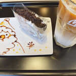 맥도날드 이세미야가와점