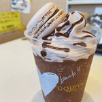 맥도날드 이세미야가와점