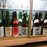 炉端 ウラハラ - 