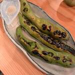 炉端 ウラハラ - 