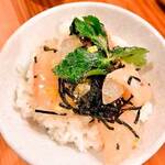 炉端 ウラハラ - 