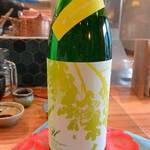 炉端 ウラハラ - 