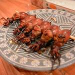 炉端 ウラハラ - 