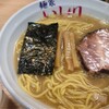 麺家 いし川
