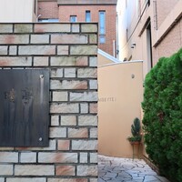 開晴亭 北山店 - 