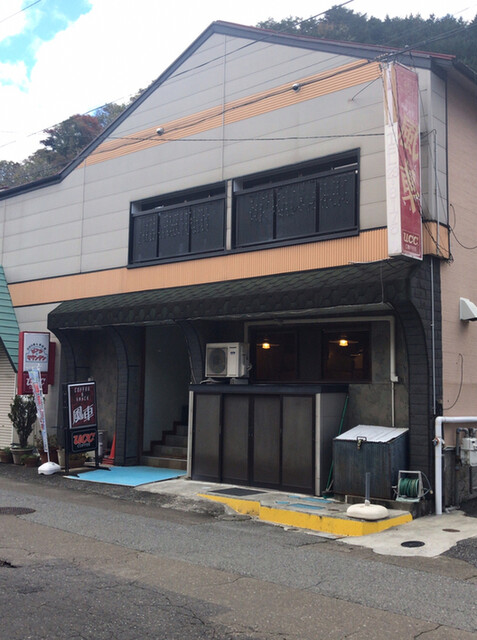 風車 - 小佐野（喫茶店）の写真