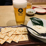 和・郡山 すが波 - 