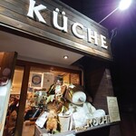 KUCHE - 店舗外観